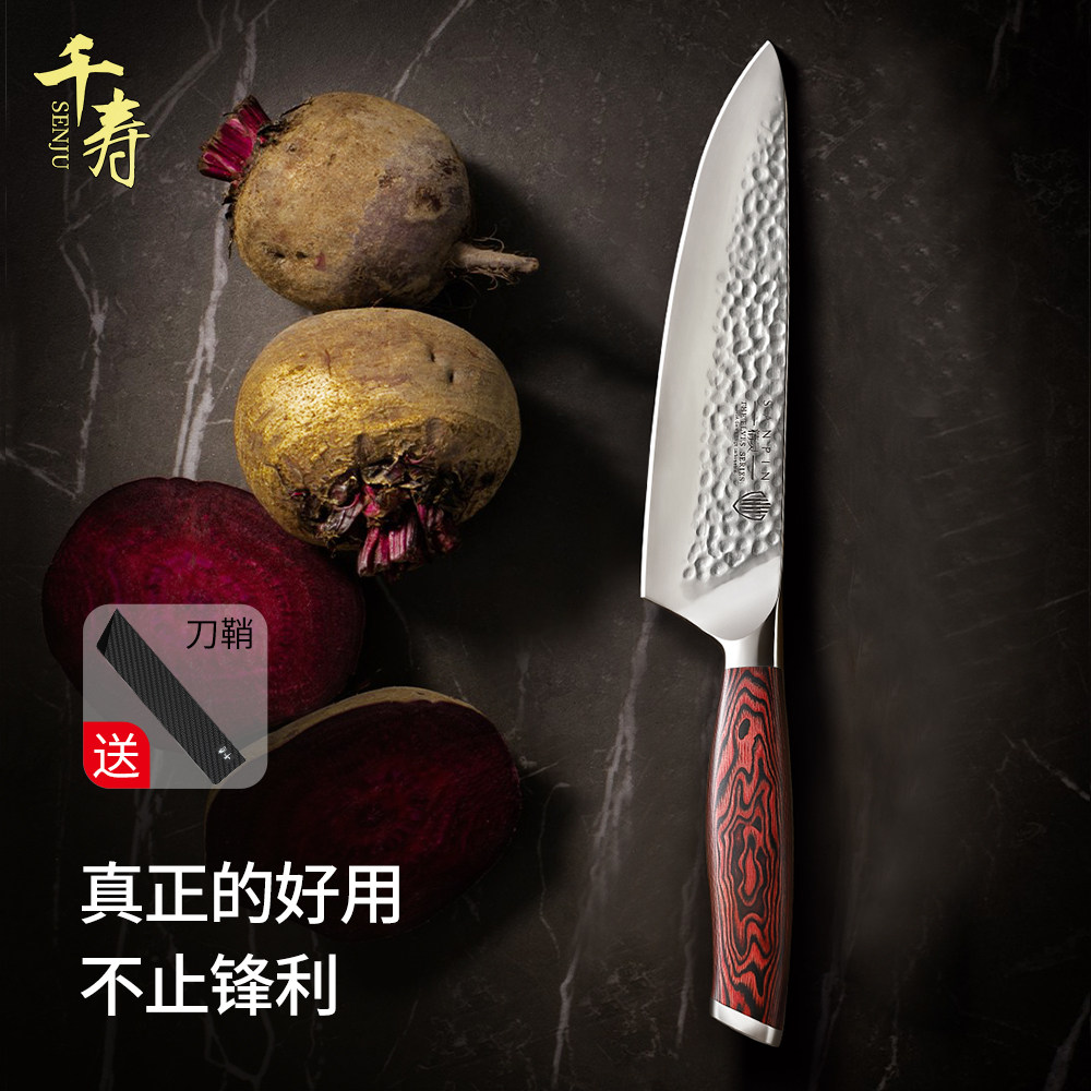 千寿防粘寿司刀牛肉刀水果西餐刀