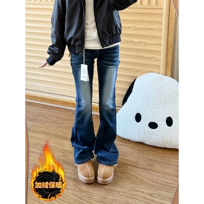 美式怀旧微喇牛仔裤女2025秋冬加绒辣妹低腰修身弹力显瘦拖地裤子