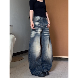 高街设计感宽松显瘦阔腿裤 女秋冬款 复古水洗竹节纹弯刀牛仔裤 美式