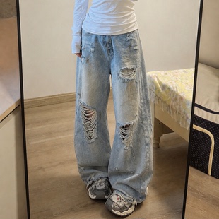 美式复古做旧乞丐破洞牛仔裤女夏季2026新款设计感高腰宽松阔腿裤