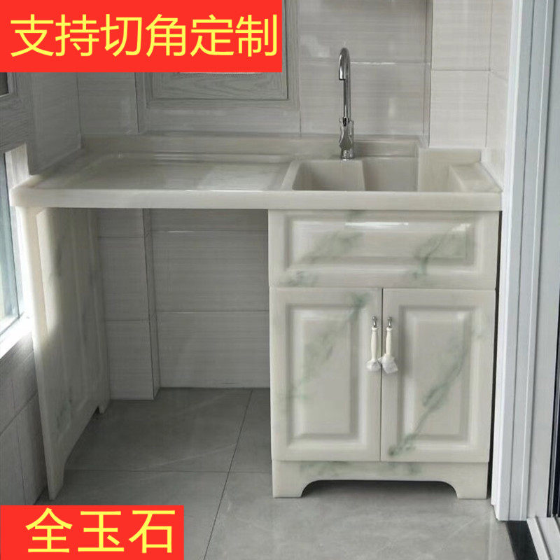 洗衣柜组合阳台定制 带搓板台盆池伴侣人造石玉石 全石材洗衣机柜|ruв категории награду материалов, туалетные принадлежности, сантехника, мебель, в ванной шкафы комбинации - от Buy2taobao.com для оказания профессиональной услуги покупки агента Taobao