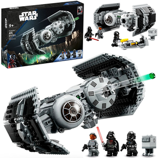 Star Wars 75347积木星球大战系列TIE轰炸机益智拼装玩具儿童礼物
