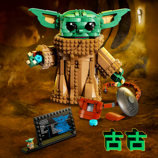 Star Wars星战系列积木75446古古曼达洛学徒儿童拼装模型玩具礼物