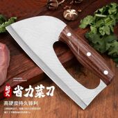 女士家用免磨省力锻打不锈钢厨房菜刀厨师锋利切菜切肉两用切菜刀