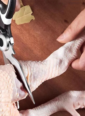 剪刀厨房强力鸡骨剪家用不锈钢多功能剪子剪骨头食物烤肉骨头杀鱼