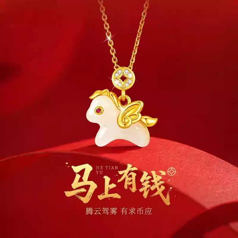 S999项链送女友女生老婆浪漫生日母亲节妈妈礼物520实用高级感