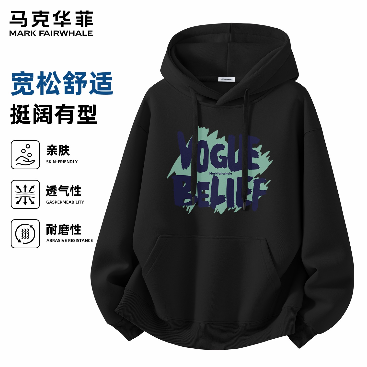 春秋早秋秋装长袖上衣外套