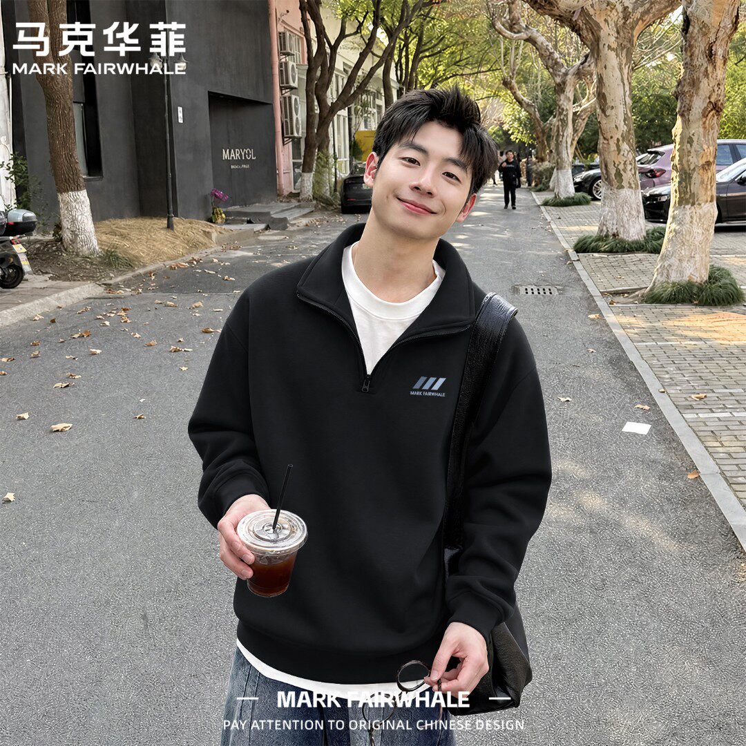 马克华菲青少年2026秋季春秋新款卫衣男士打底衫黑色秋装长袖上衣