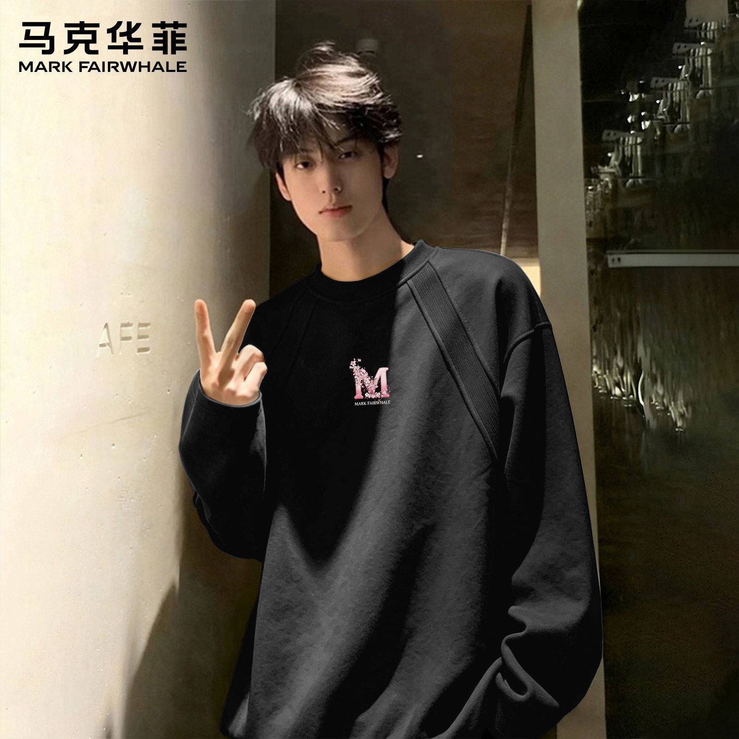 青少年2026秋装黑色内搭长袖T恤