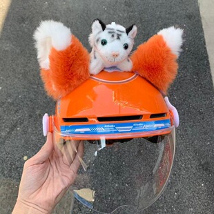 皮卡丘新款橙色耳朵摩托车滑雪电动车头盔装饰装饰品外卖美T公仔
