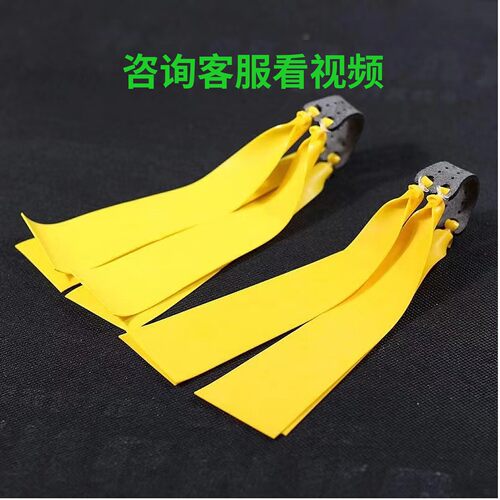 新款户外正品飞鲨弹弓高精度橡皮筋钢珠专用成年人拉杆枪