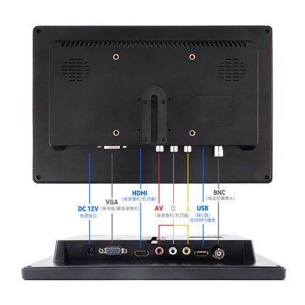 小型显示屏7寸便携迷你电视车载10.1电脑VGA触摸屏USB显示器HDMI
