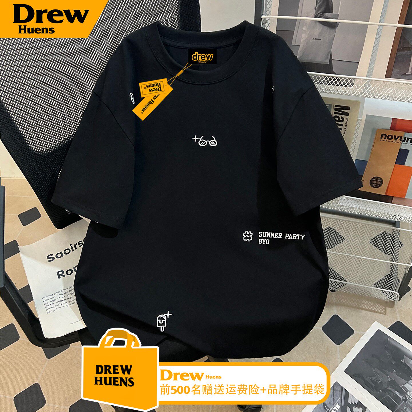 DREW HUENS美式重磅夏日穿搭刺绣短袖T恤男潮牌宽松情侣纯棉半袖