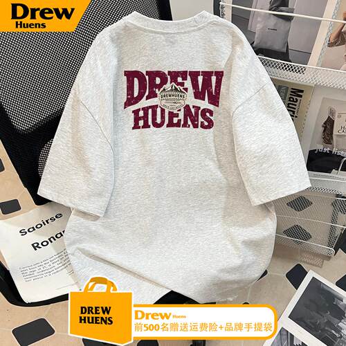 Drew美式重磅纯棉字母短袖T恤