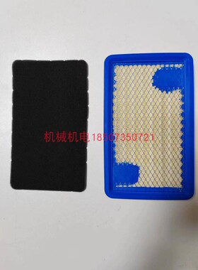 大疆T40空气滤芯 大疆D12000I空气滤芯 T40发电机空气滤芯-宗申款