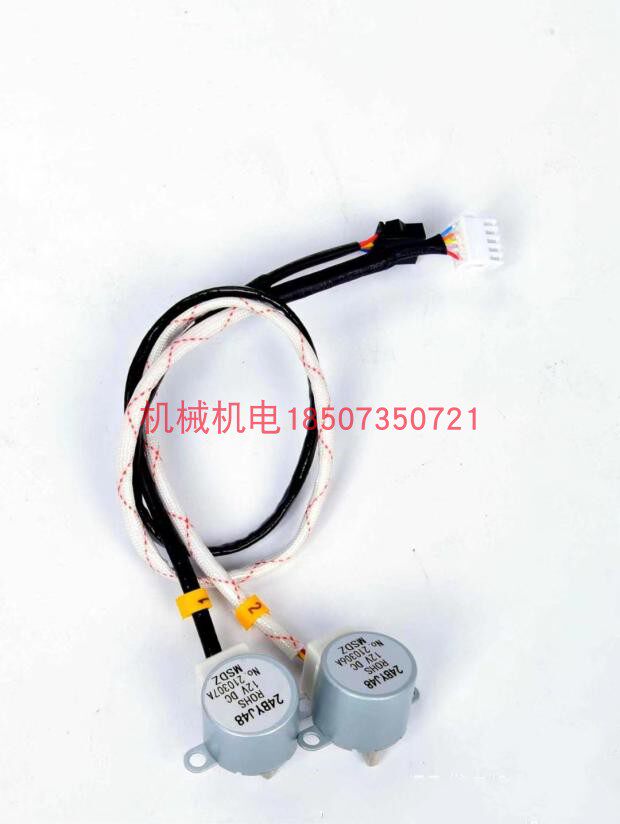 极飞XP2020汽油发电机化油器风门电机 极飞XP20化油器油门电机