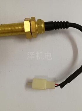 开普发电机 农机转速传感器KDE20SS3 KDE30T3-ZT KDE20SSP3-ZT