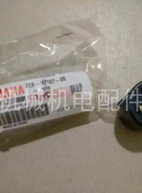 YAMAHA雅马哈发电机EF5500TE EF6000TE EF6600 EF7000电容330UF