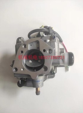 开普KGE15E3-TX化油器 科勒CH730化油器开普汽油发电机化油器