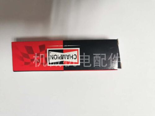 二冲程机器割灌机 绿篱机 园林机械冠军牌火花塞CJ6Y 火咀