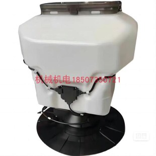 大疆植保无人机配件 T50播撒器 撒肥器 撒种子 原厂全新