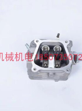 极飞XP2020发电机原厂配件 XP20缸头总成 活塞环 气门 连杆 曲轴