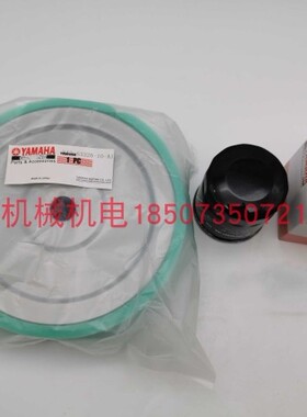 筑水牌9GJ-221型乘坐式割草机滤芯 机油滤芯原厂9GJ-221空气滤芯