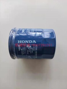 汽油发动机配件本田GX620 GX690 SH11500 11000机油滤芯 GX630