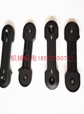 DJI大疆植保无人机配件 T10/T20/T30 CW浆夹000238