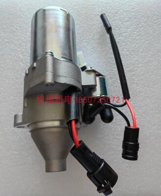 大疆T50发电机起动机 大疆D12000IEP起动机 大疆T50启动马达-宗申