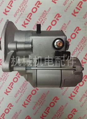 开普柴油发电机配件启动电机KDE11S 20SS3起动马达KD388-15100