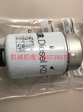 KOHLER科勒柴油发动机发电机ED0021753200-S柴油滤芯ED2175-320-S