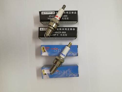发电机汽油机水泵168 170 188 农机火嘴28KW F7TC铃木摩托火花塞