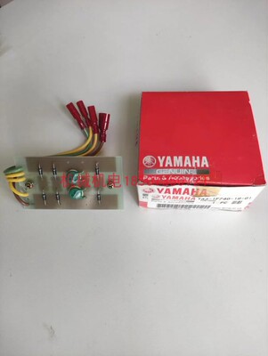 雅马哈EF13000TE调压板大洋TSV13000TE调压器罗宾RGV13100调压器