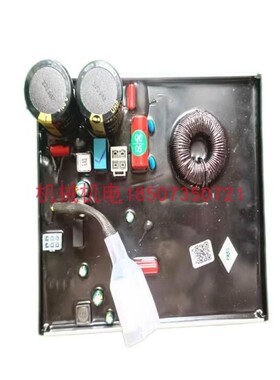 大疆D12000iE燃油充电站逆变器 大疆T40发电机逆变器模块-润通