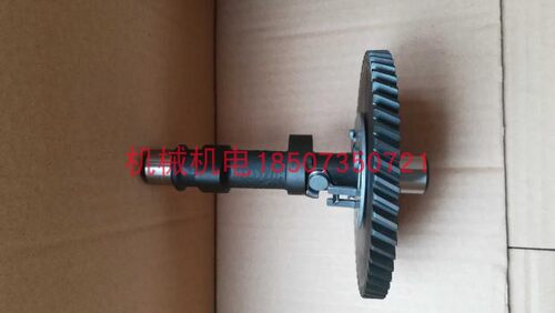 隆鑫LC13000凸轮轴 隆鑫LC196FD发动机凸轮轴 隆鑫10kw凸轮轴