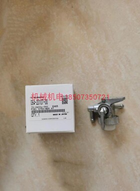 雅马哈汽油发电机配件油箱开关EF14000E油箱 EF17000TE油路开关