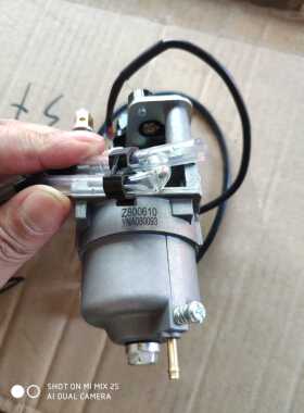 汽柴油发电机配件；；润通RTO：R2000I；2KW变频静音发电机化油器