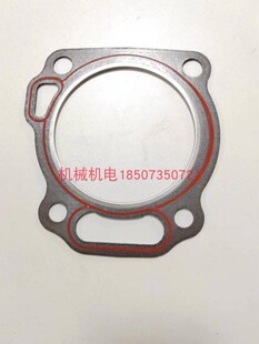 大疆T50发电机缸垫 大疆D12000IEP缸垫 汽缸床 大疆T50缸垫-润通