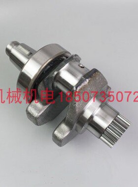 雅马哈EDA5000E曲轴DY41曲轴武汉川崎WK曲轴雅马哈柴油发电机曲轴