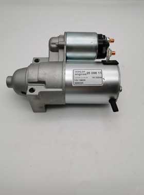 KOHLER科勒汽油发电机25098117194-63010起动电机马达CH740940980