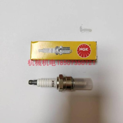 大疆燃油充电站进口火花塞