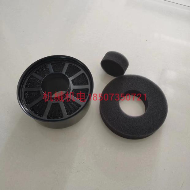 隆巴蒂尼KD625-3空气滤芯 9LD625-2发动机空滤 科勒发电机空滤芯