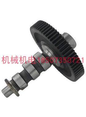 开普柴油发电机配件KDE6700TA凸轮轴KDE6500T凸轮轴KM186FA凸轮轴