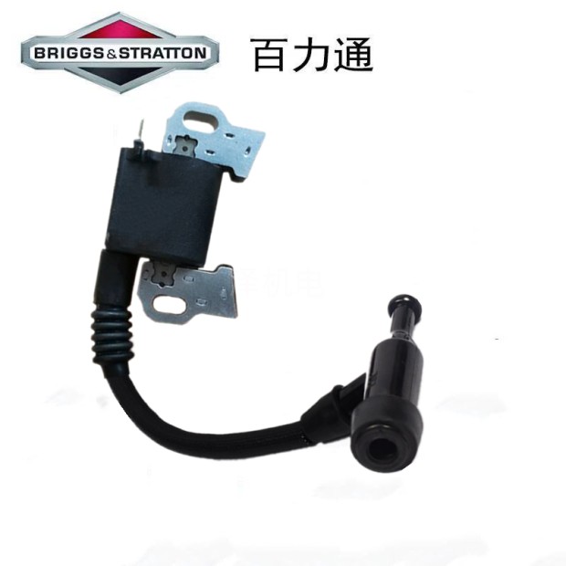 百力通汽油发动机配件XR750/2100点火线圈V先锋XR、CR、RS高压包