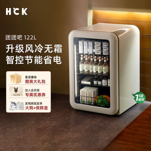 HCK哈士奇团团吧小冰吧