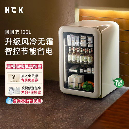 HCK哈士奇团团吧小冰吧