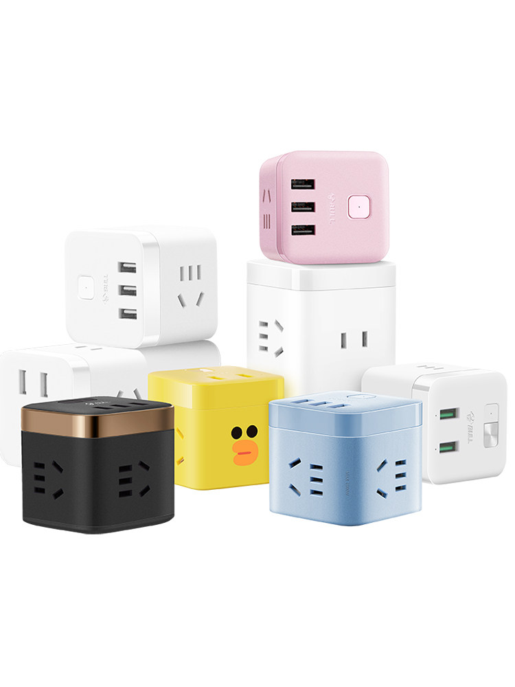 BULL RUBIKS CUBE 전원 스트립 소켓 멀티 포트 USB 어댑터 익스텐더 스마트 플러그 휴대폰 충전 변환기