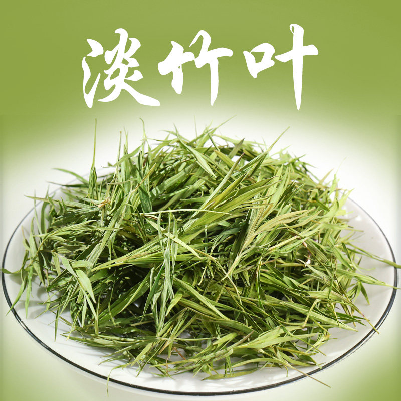 竹叶尖,竹叶(第18页)_大山谷图库