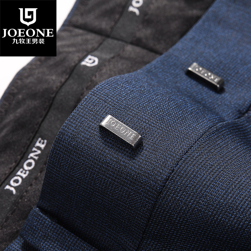 Pantalon droit JOEONE 100% Polyester pour été - Ref 1489333 Image 3